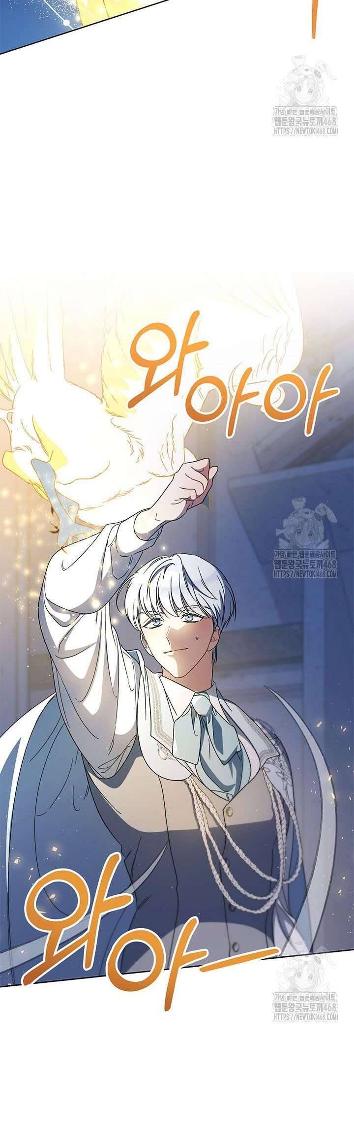 Tôi Đã Nuôi Dạy Em Gái Mình Một Cách Hoàn Hảo Chapter 90 - 16