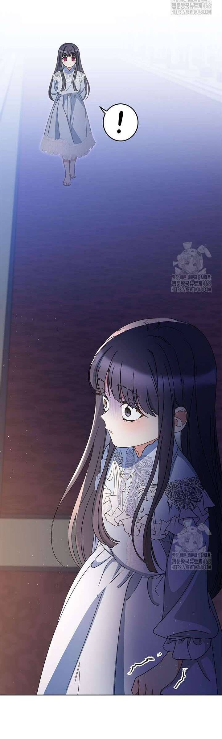 Tôi Đã Nuôi Dạy Em Gái Mình Một Cách Hoàn Hảo Chapter 90 - 56