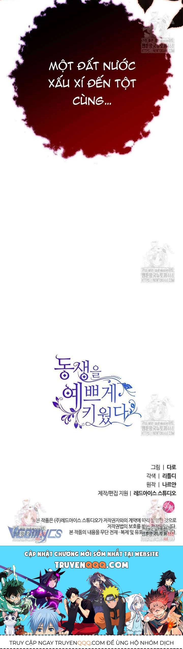 Tôi Đã Nuôi Dạy Em Gái Mình Một Cách Hoàn Hảo Chapter 90 - 60