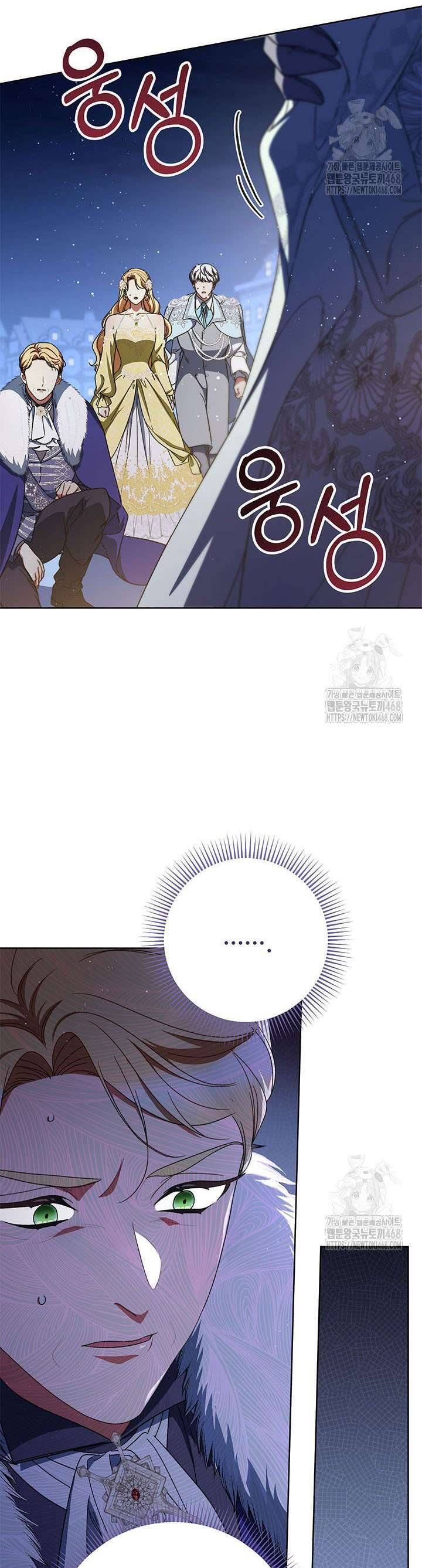 Tôi Đã Nuôi Dạy Em Gái Mình Một Cách Hoàn Hảo Chapter 91 - 55