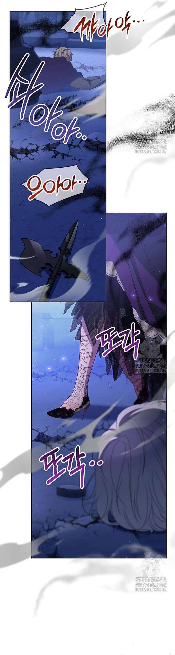 Tôi Đã Nuôi Dạy Em Gái Mình Một Cách Hoàn Hảo Chapter 92 - 56