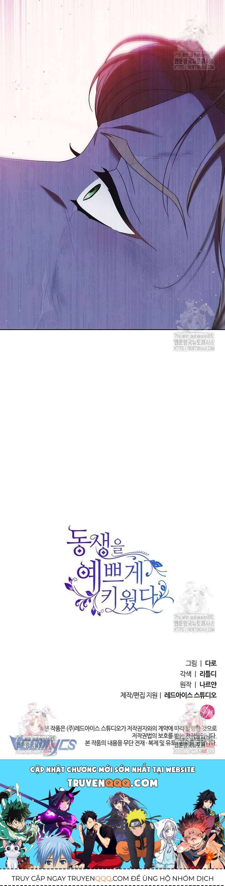 Tôi Đã Nuôi Dạy Em Gái Mình Một Cách Hoàn Hảo Chapter 92 - 66