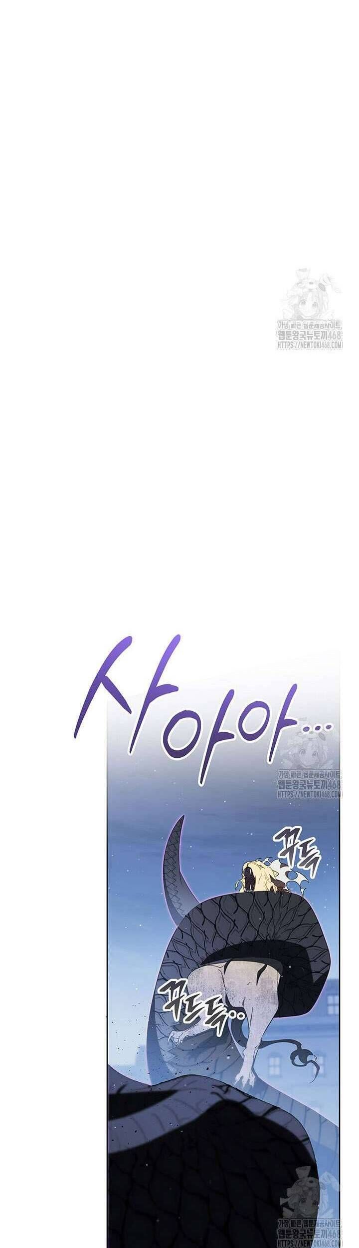 Tôi Đã Nuôi Dạy Em Gái Mình Một Cách Hoàn Hảo Chapter 93 - 41