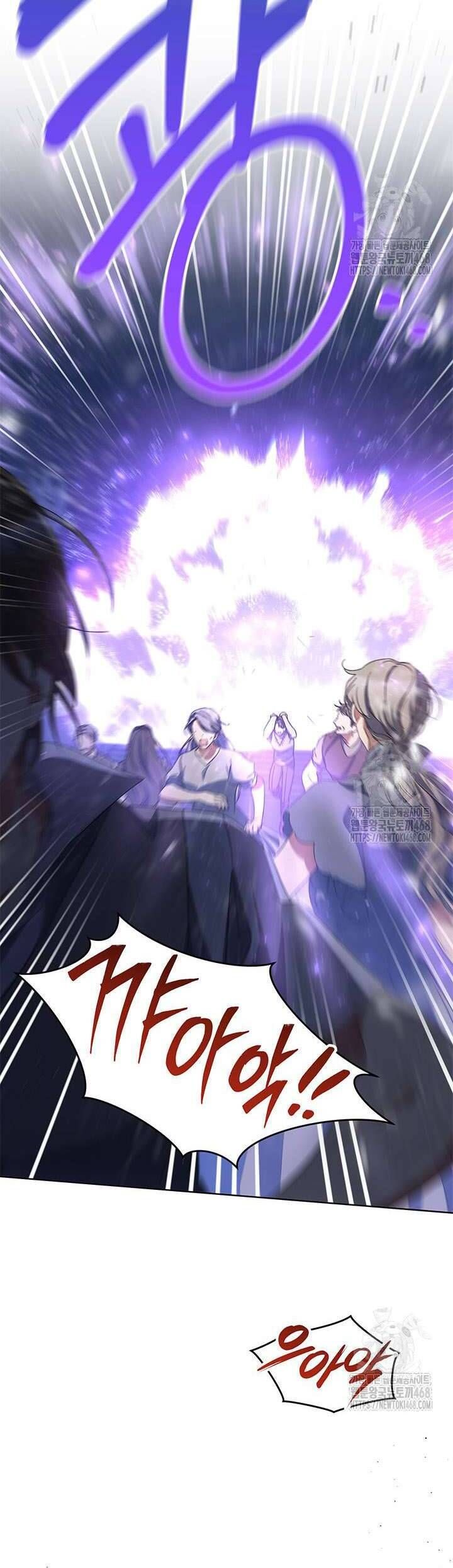 Tôi Đã Nuôi Dạy Em Gái Mình Một Cách Hoàn Hảo Chapter 93 - 6