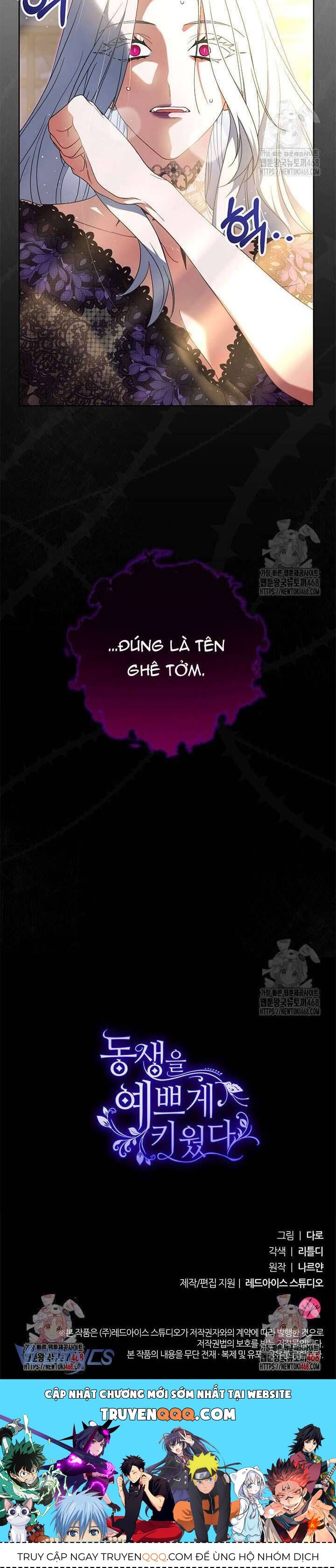 Tôi Đã Nuôi Dạy Em Gái Mình Một Cách Hoàn Hảo Chapter 93 - 60