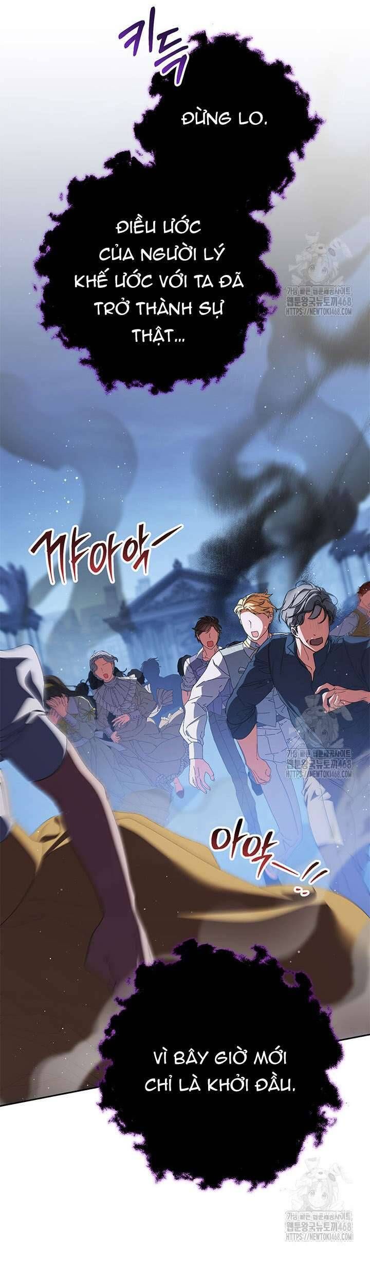 Tôi Đã Nuôi Dạy Em Gái Mình Một Cách Hoàn Hảo Chapter 94 - 15