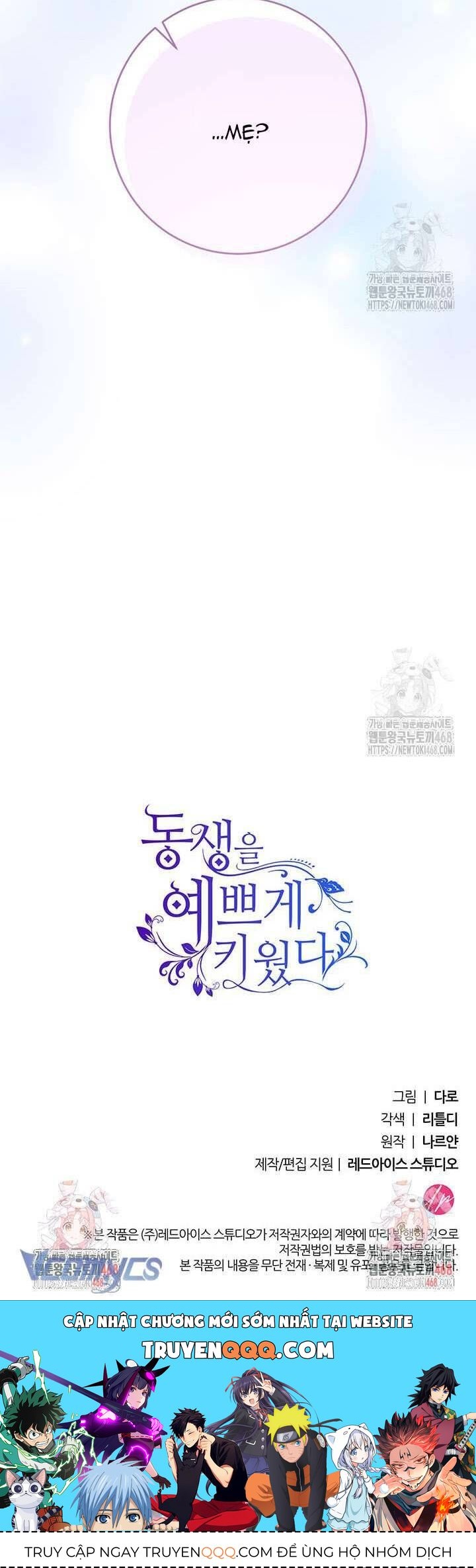 Tôi Đã Nuôi Dạy Em Gái Mình Một Cách Hoàn Hảo Chapter 94 - 61
