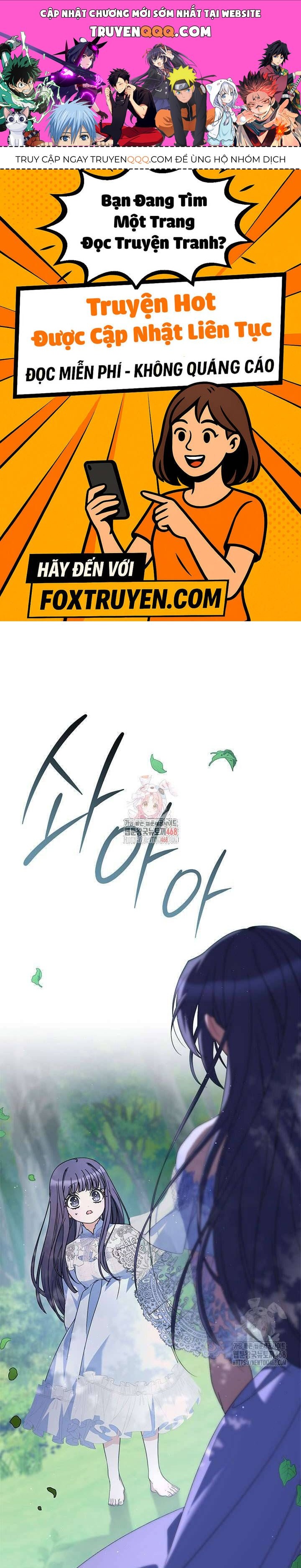 Tôi Đã Nuôi Dạy Em Gái Mình Một Cách Hoàn Hảo Chapter 95 - 1