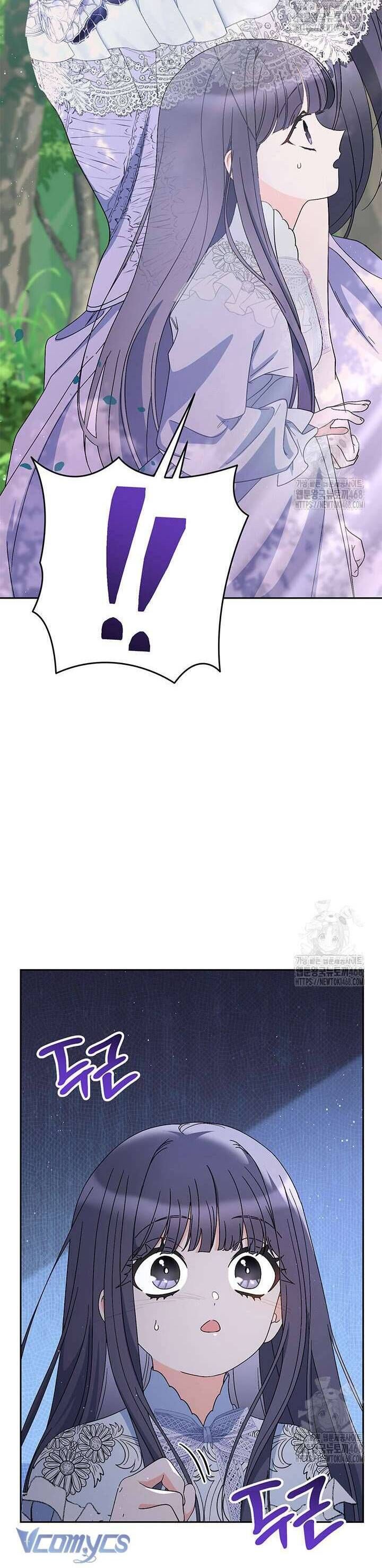 Tôi Đã Nuôi Dạy Em Gái Mình Một Cách Hoàn Hảo Chapter 95 - 11