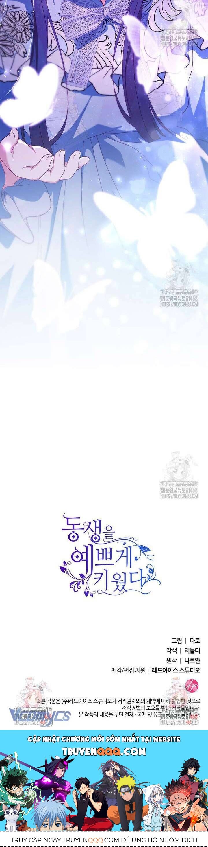 Tôi Đã Nuôi Dạy Em Gái Mình Một Cách Hoàn Hảo Chapter 95 - 60