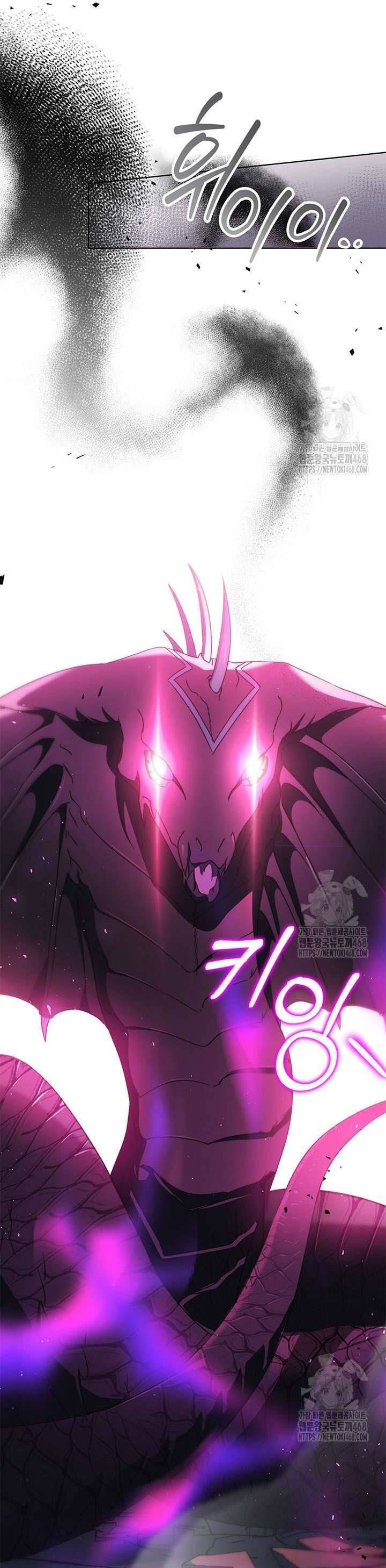 Tôi Đã Nuôi Dạy Em Gái Mình Một Cách Hoàn Hảo Chapter 96 - 28