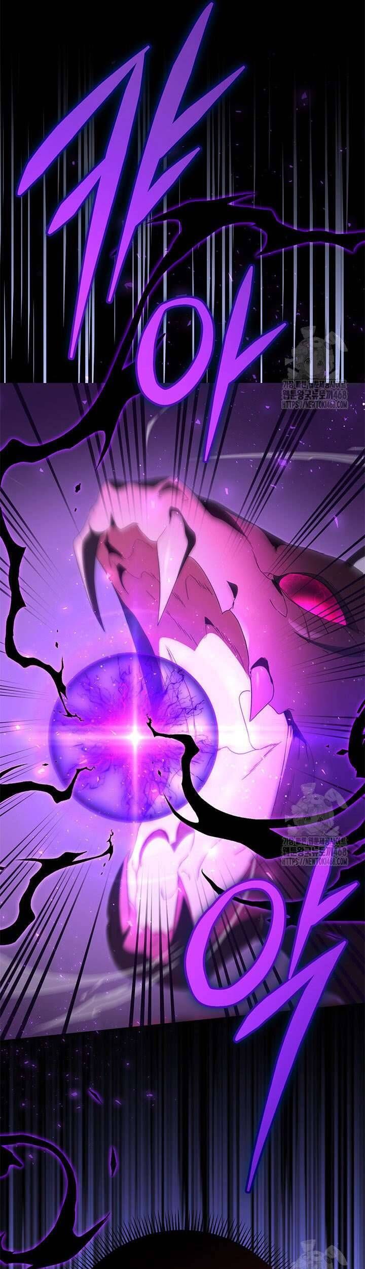 Tôi Đã Nuôi Dạy Em Gái Mình Một Cách Hoàn Hảo Chapter 96 - 48