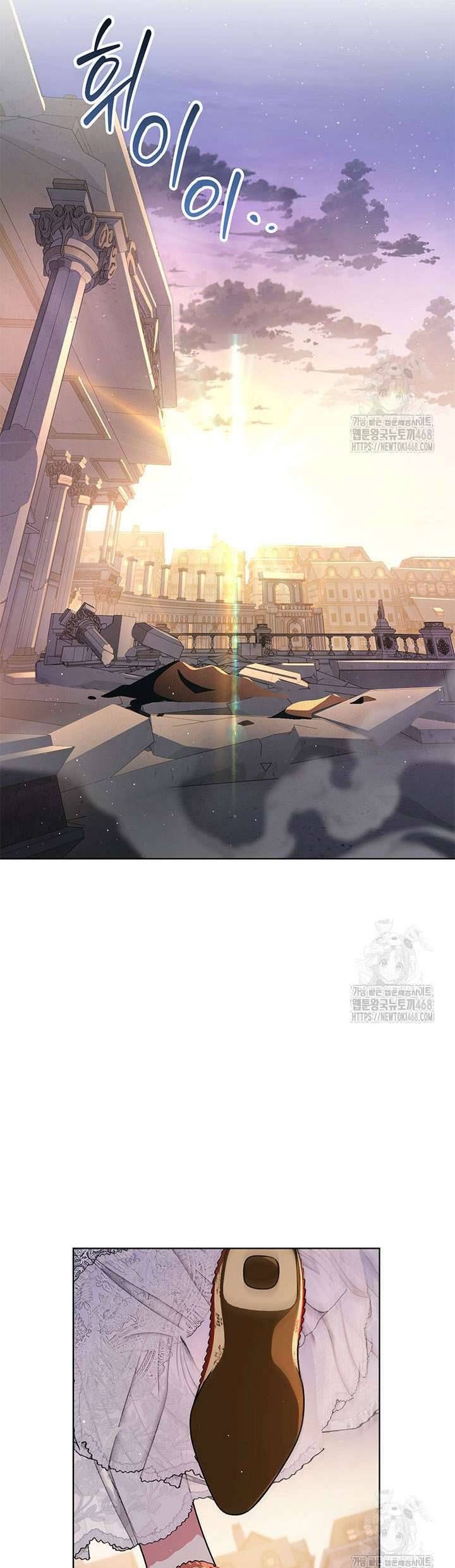 Tôi Đã Nuôi Dạy Em Gái Mình Một Cách Hoàn Hảo Chapter 96 - 55