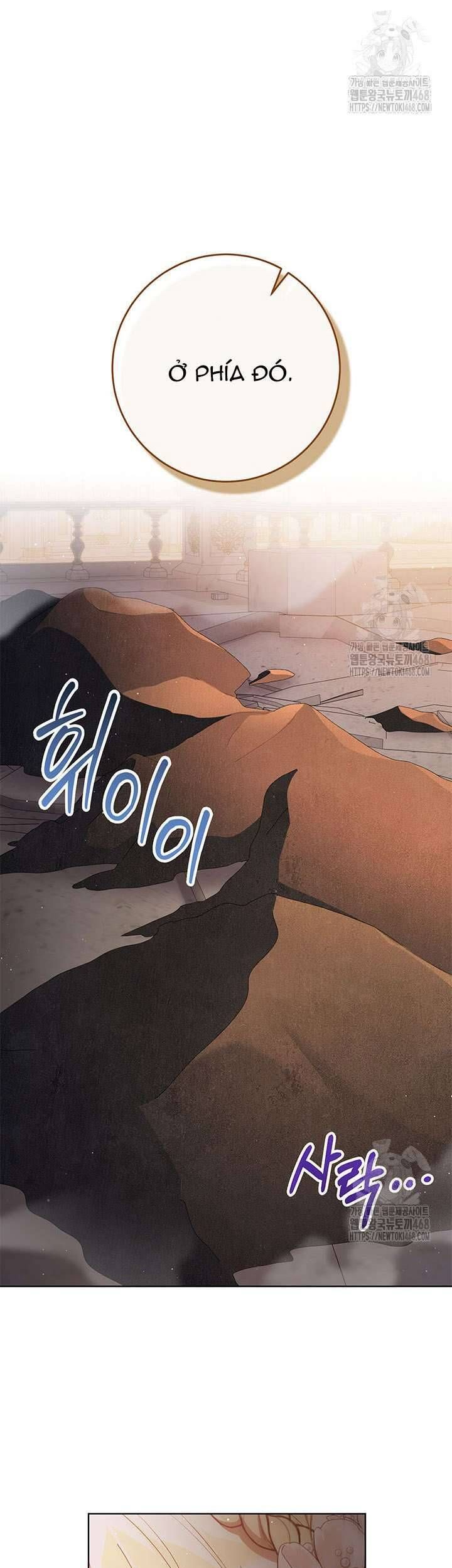 Tôi Đã Nuôi Dạy Em Gái Mình Một Cách Hoàn Hảo Chapter 96 - 59