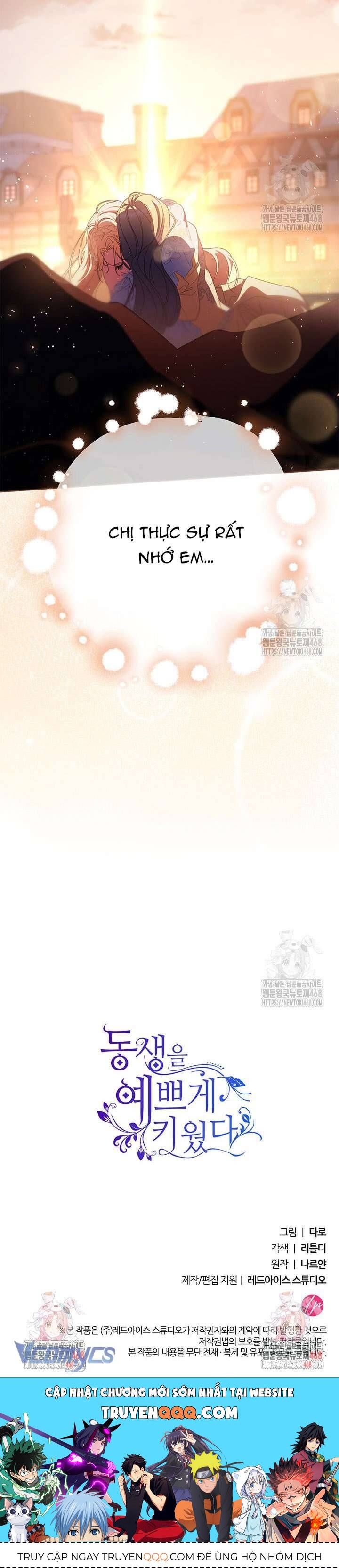 Tôi Đã Nuôi Dạy Em Gái Mình Một Cách Hoàn Hảo Chapter 96 - 67