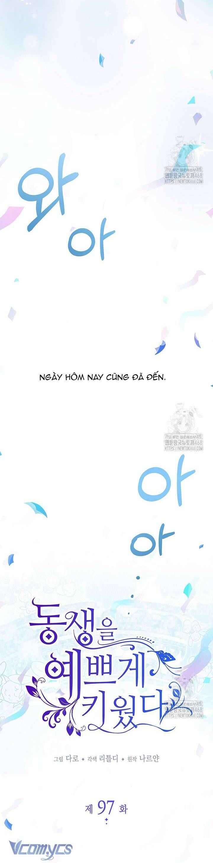 Tôi Đã Nuôi Dạy Em Gái Mình Một Cách Hoàn Hảo Chapter 97 - 11