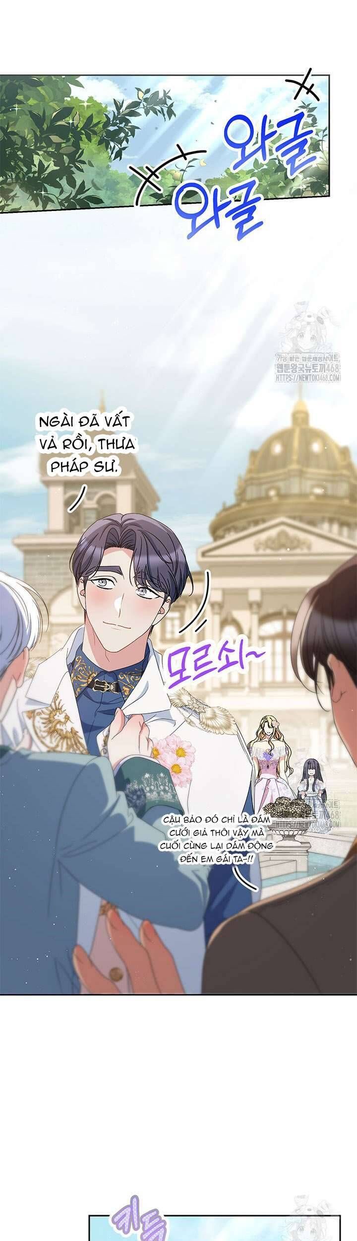Tôi Đã Nuôi Dạy Em Gái Mình Một Cách Hoàn Hảo Chapter 97 - 57