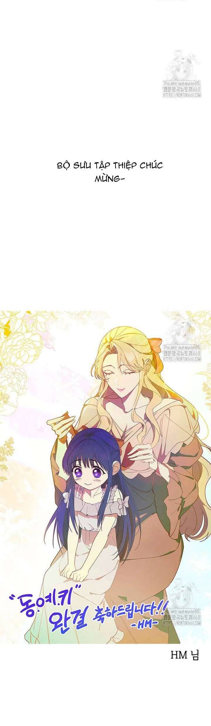 Tôi Đã Nuôi Dạy Em Gái Mình Một Cách Hoàn Hảo Chapter 97 - 72