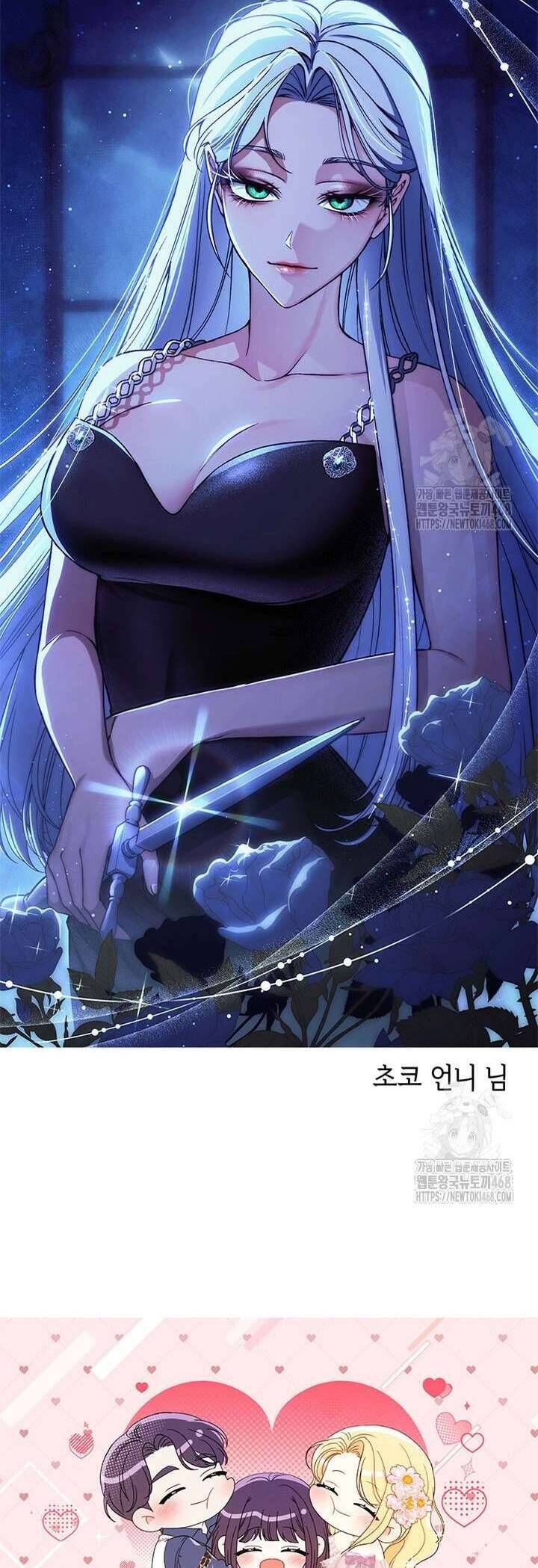 Tôi Đã Nuôi Dạy Em Gái Mình Một Cách Hoàn Hảo Chapter 97 - 76