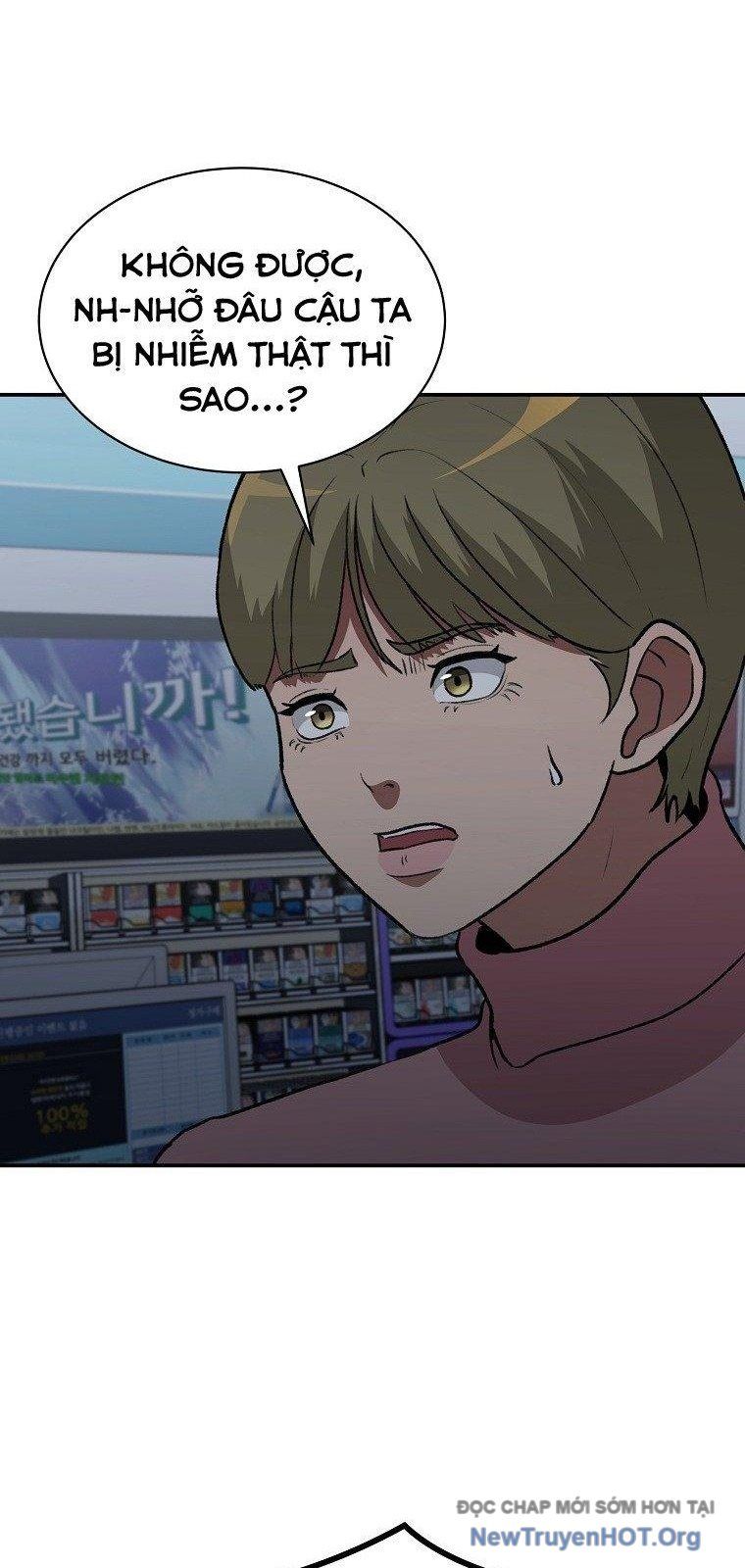 Du Thuyền Định Mệnh Chapter 12 - 12