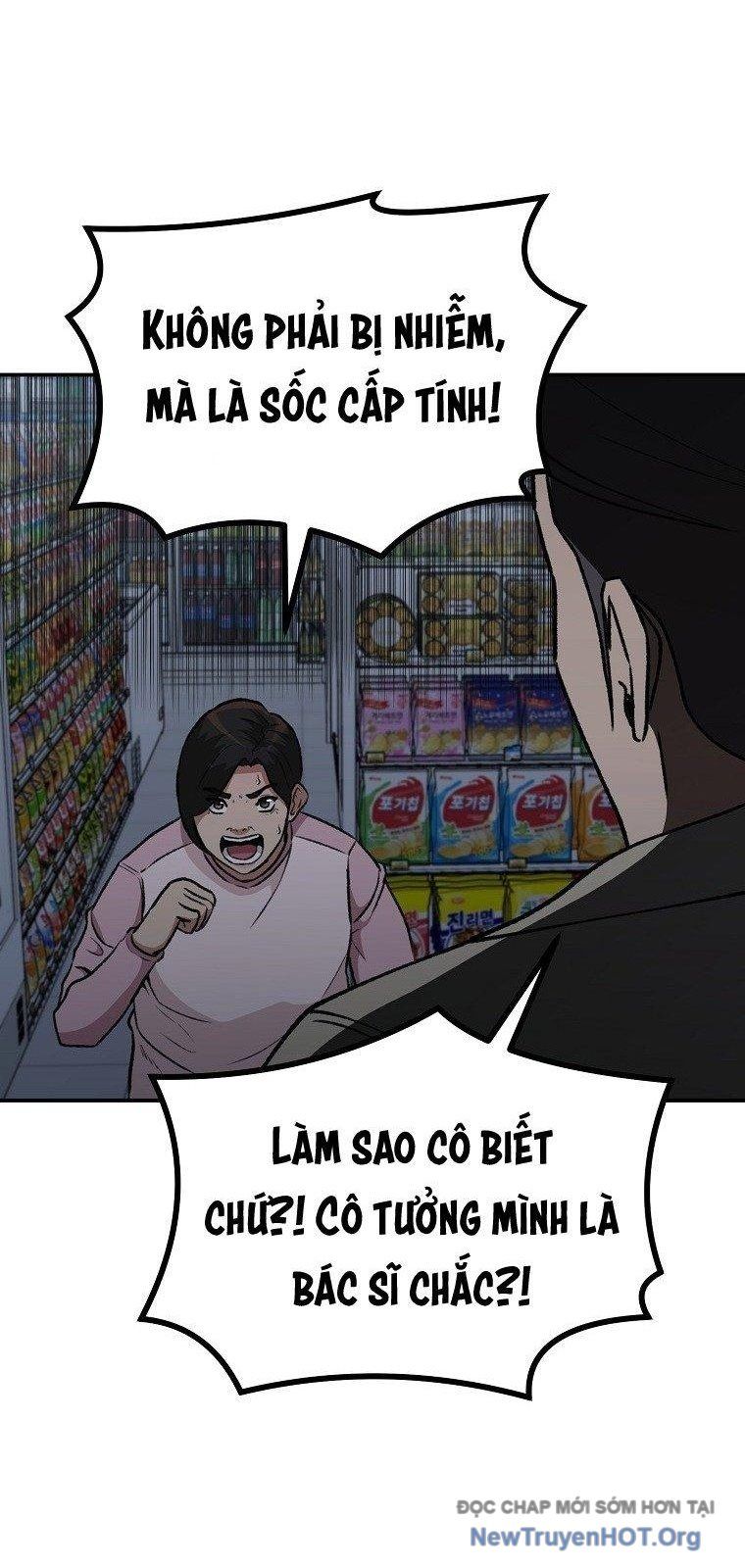 Du Thuyền Định Mệnh Chapter 12 - 14