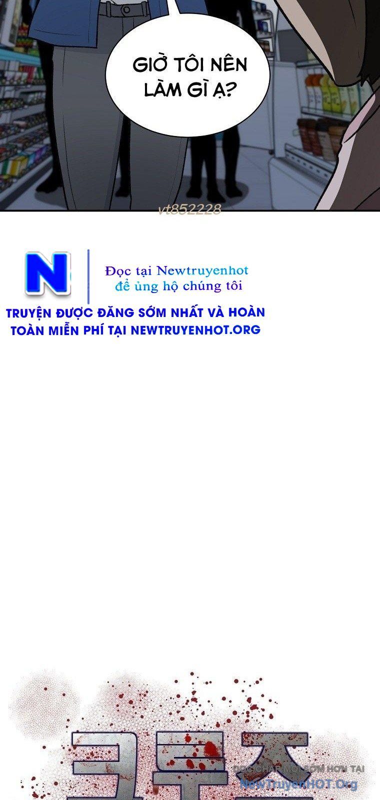 Du Thuyền Định Mệnh Chapter 12 - 21