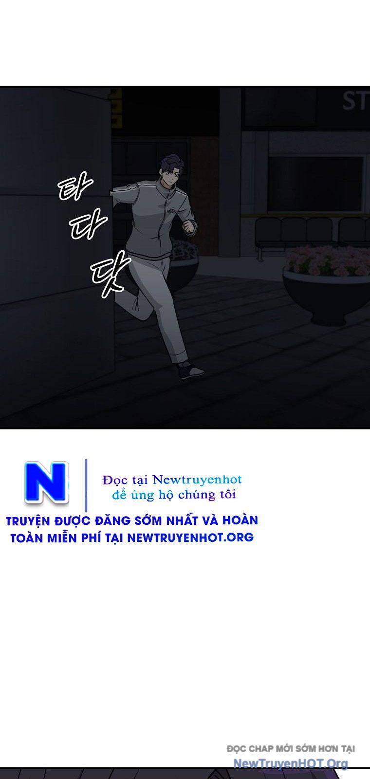 Du Thuyền Định Mệnh Chapter 13 - 27