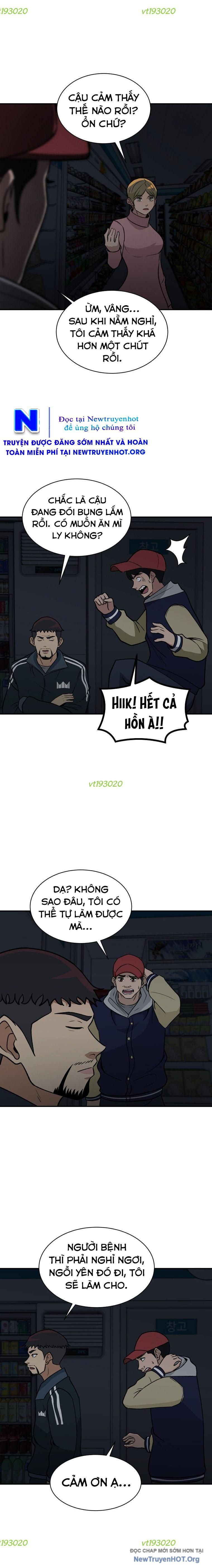 Du Thuyền Định Mệnh Chapter 14 - 14