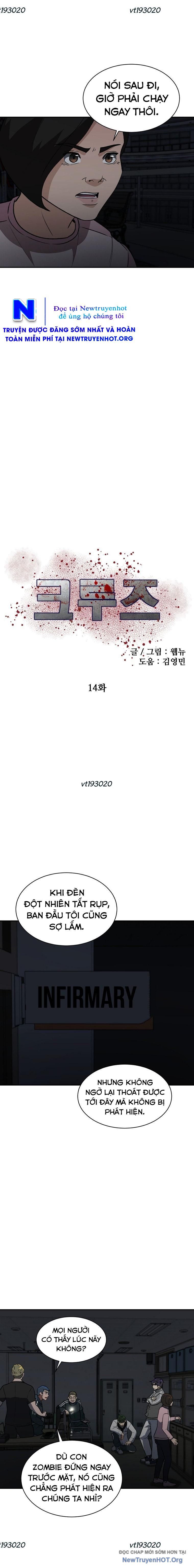 Du Thuyền Định Mệnh Chapter 14 - 5