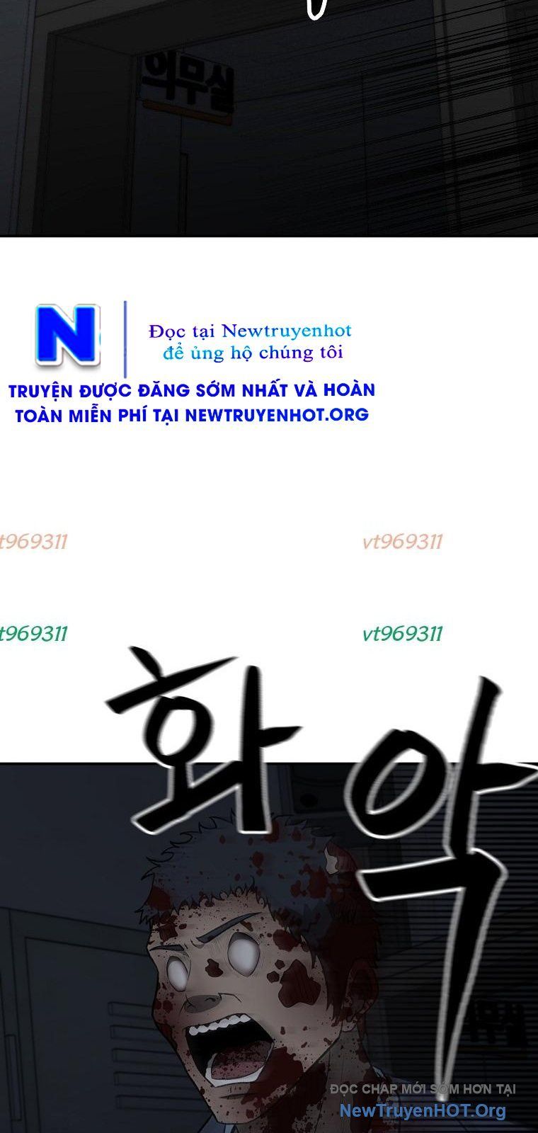 Du Thuyền Định Mệnh Chapter 15 - 28