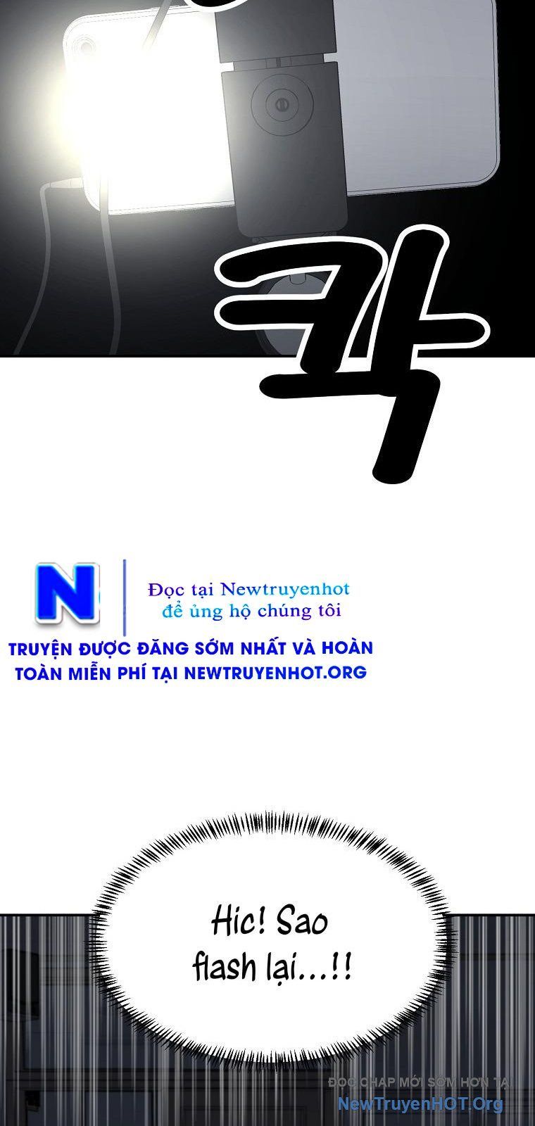 Du Thuyền Định Mệnh Chapter 15 - 42