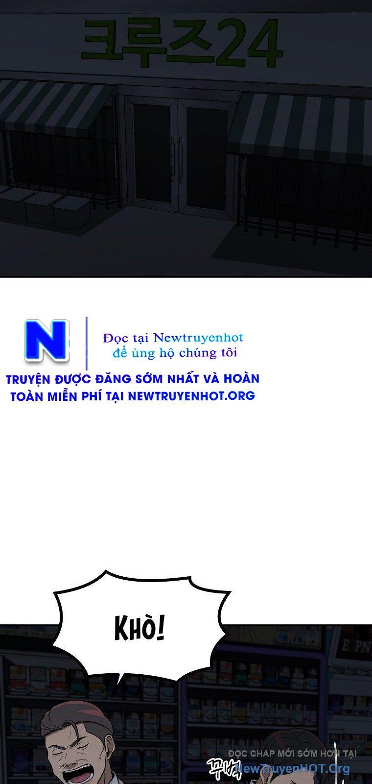 Du Thuyền Định Mệnh Chapter 17 - 27