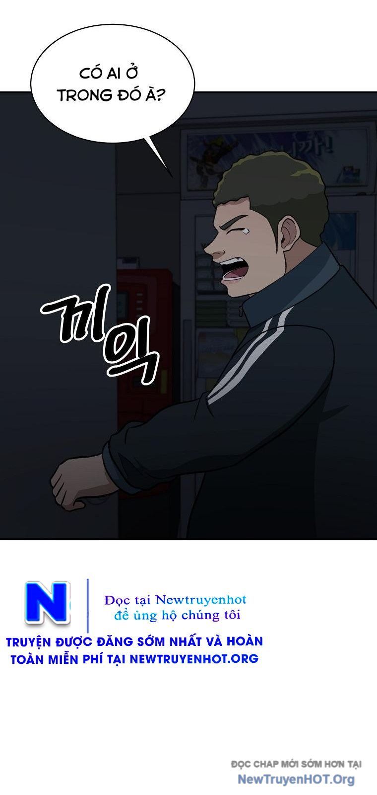 Du Thuyền Định Mệnh Chapter 17 - 51