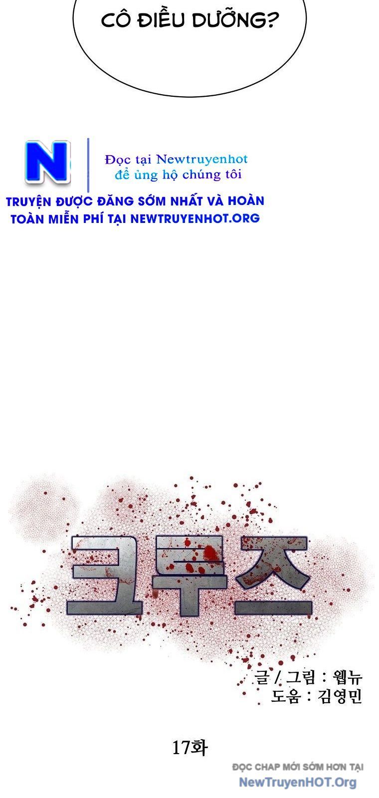 Du Thuyền Định Mệnh Chapter 17 - 8