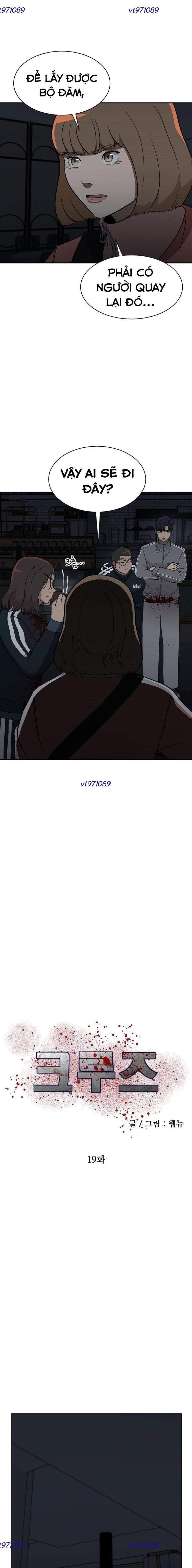 Du Thuyền Định Mệnh Chapter 19 - 7