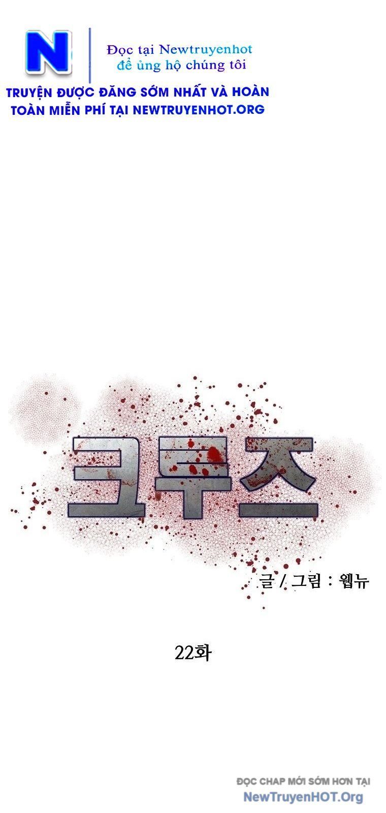 Du Thuyền Định Mệnh Chapter 22 - 7