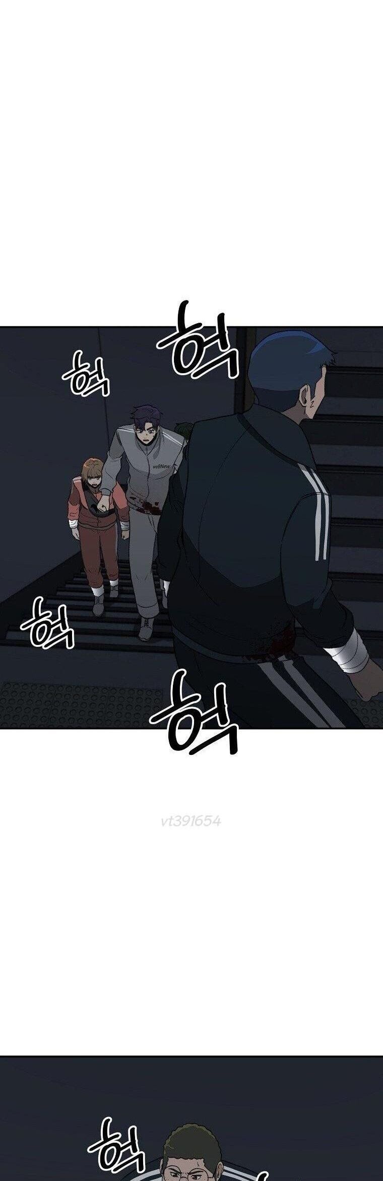 Du Thuyền Định Mệnh Chapter 24 - 3