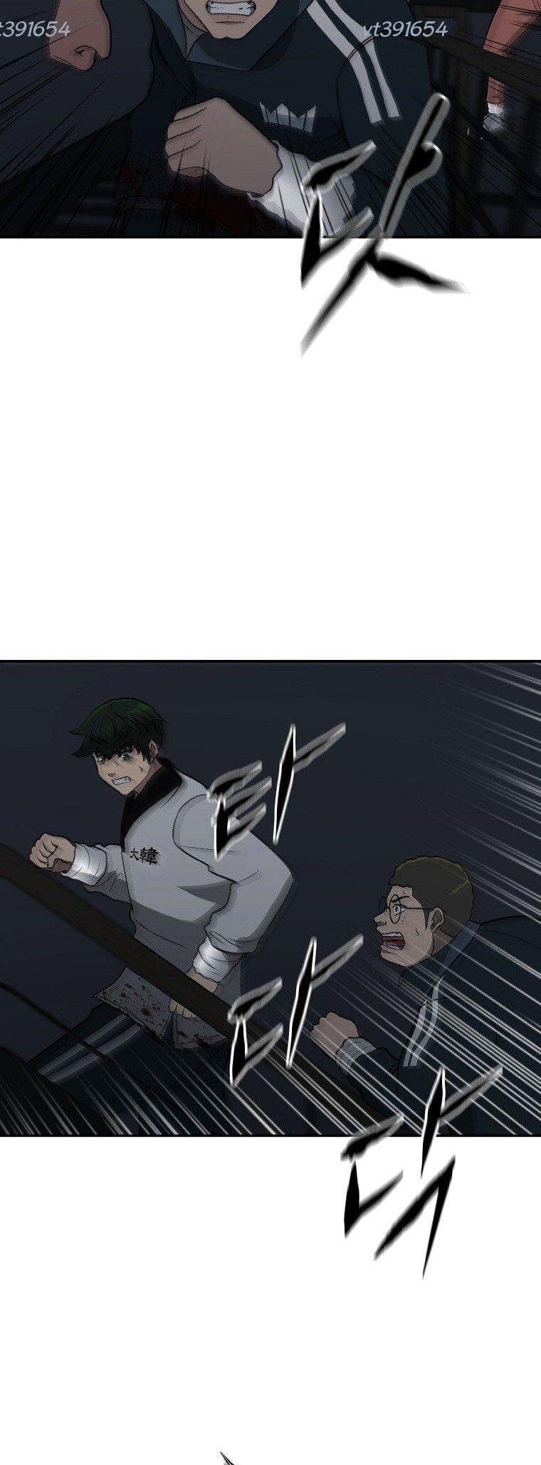 Du Thuyền Định Mệnh Chapter 24 - 25