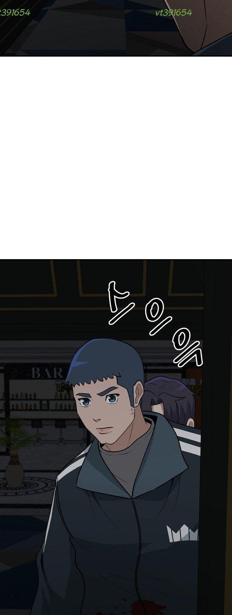 Du Thuyền Định Mệnh Chapter 26 - 20