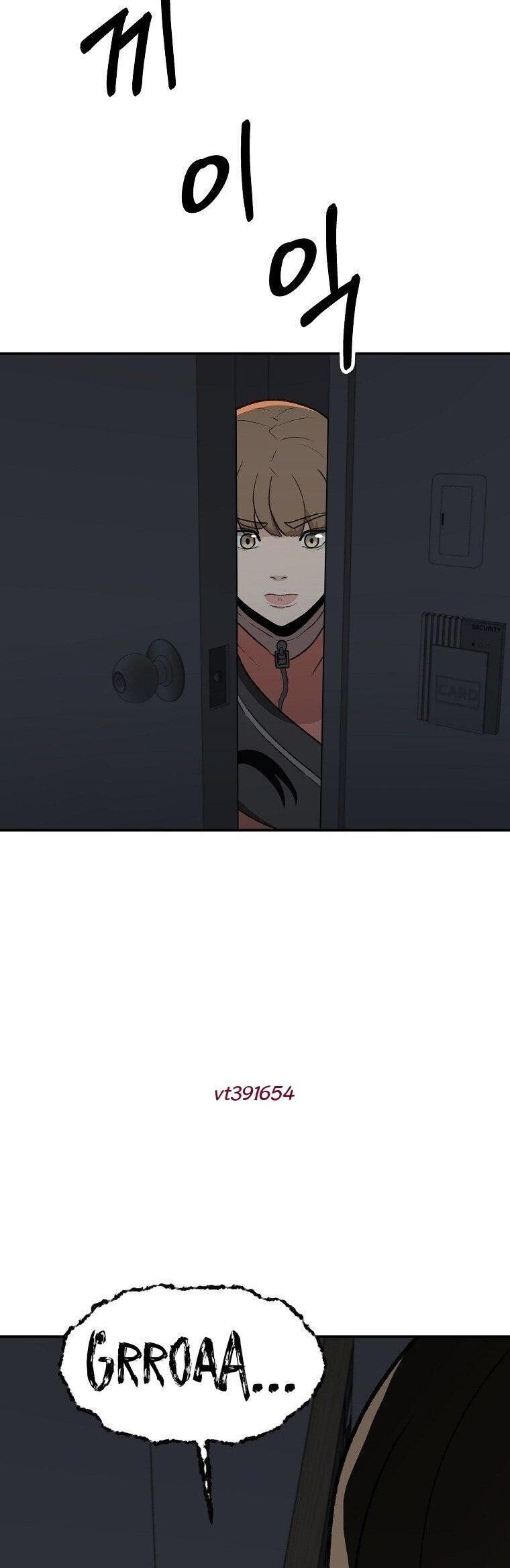 Du Thuyền Định Mệnh Chapter 26 - 3