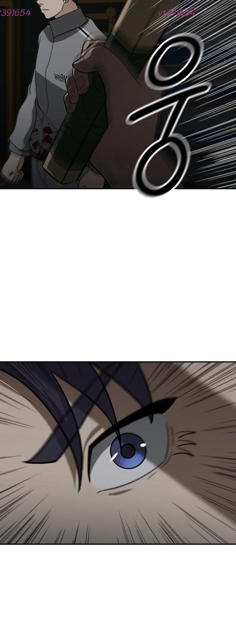 Du Thuyền Định Mệnh Chapter 26 - 23