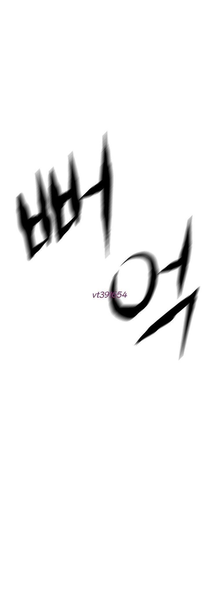 Du Thuyền Định Mệnh Chapter 26 - 24