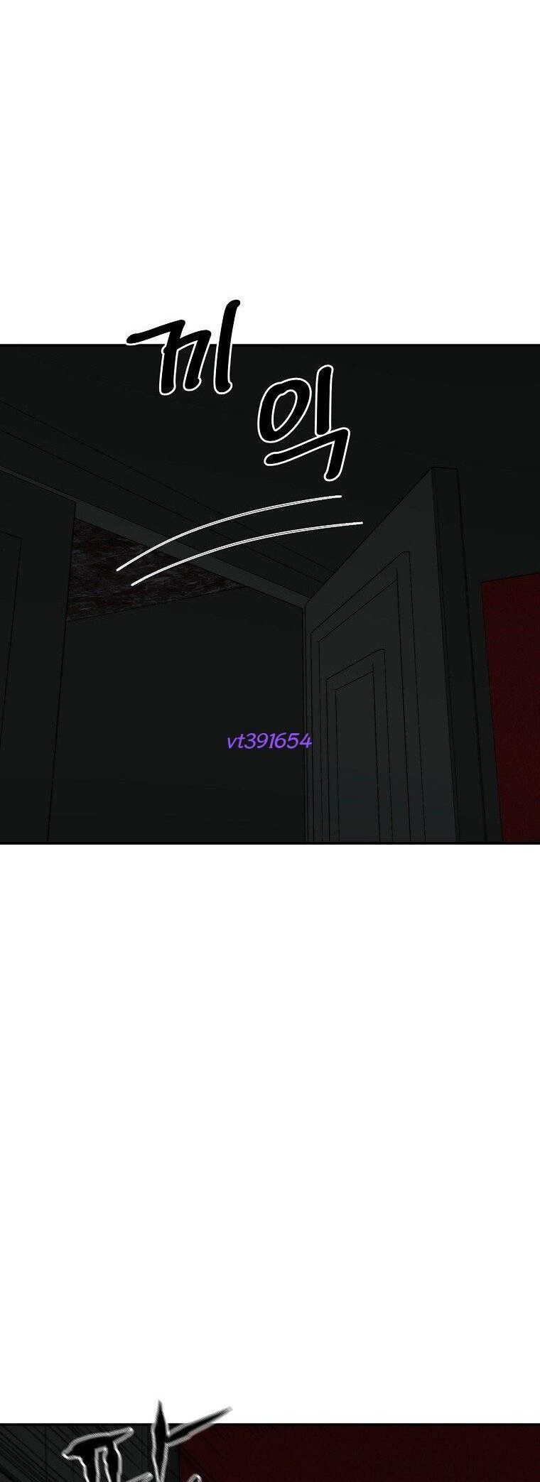 Du Thuyền Định Mệnh Chapter 26 - 47