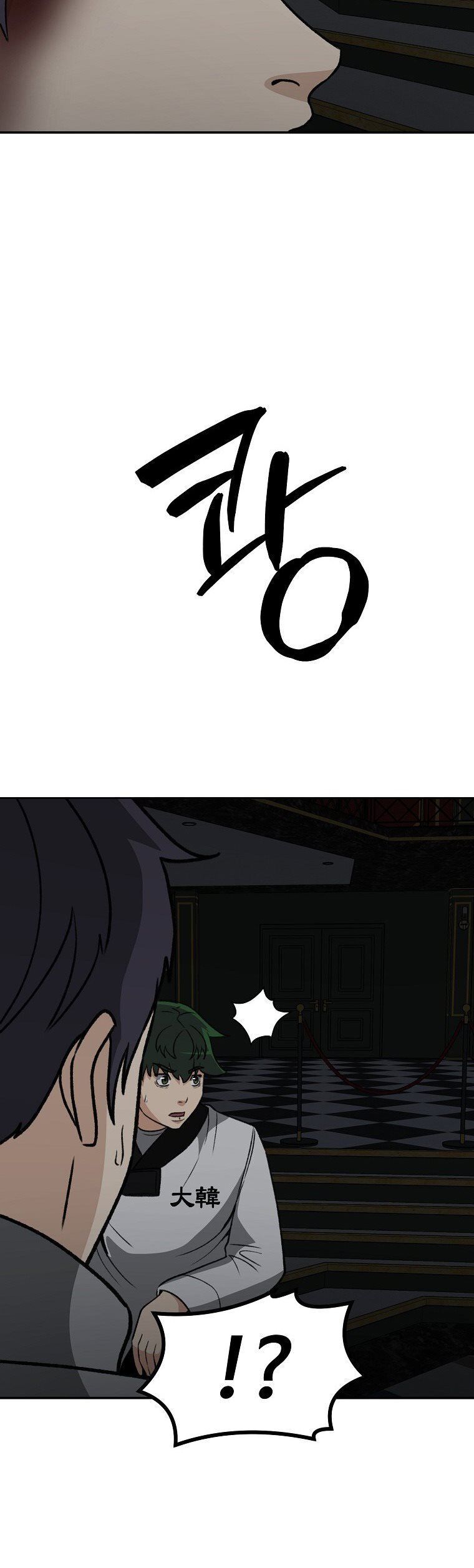 Du Thuyền Định Mệnh Chapter 28 - 48