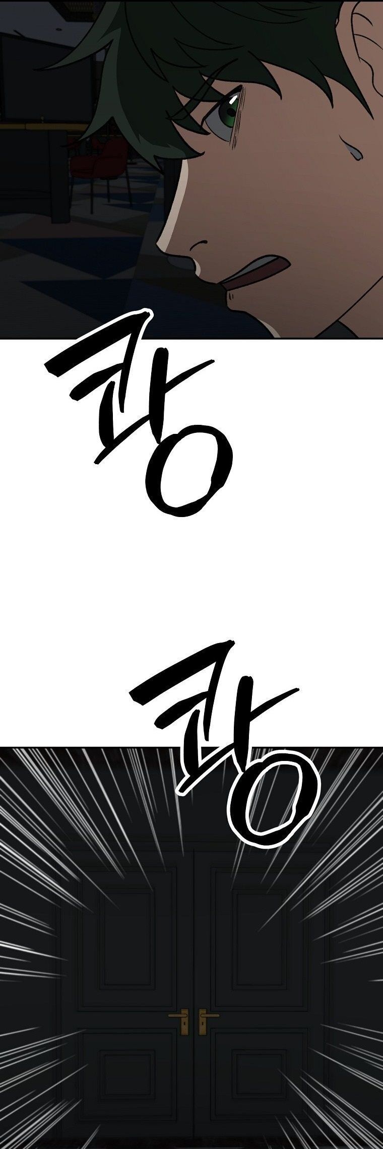 Du Thuyền Định Mệnh Chapter 28 - 50