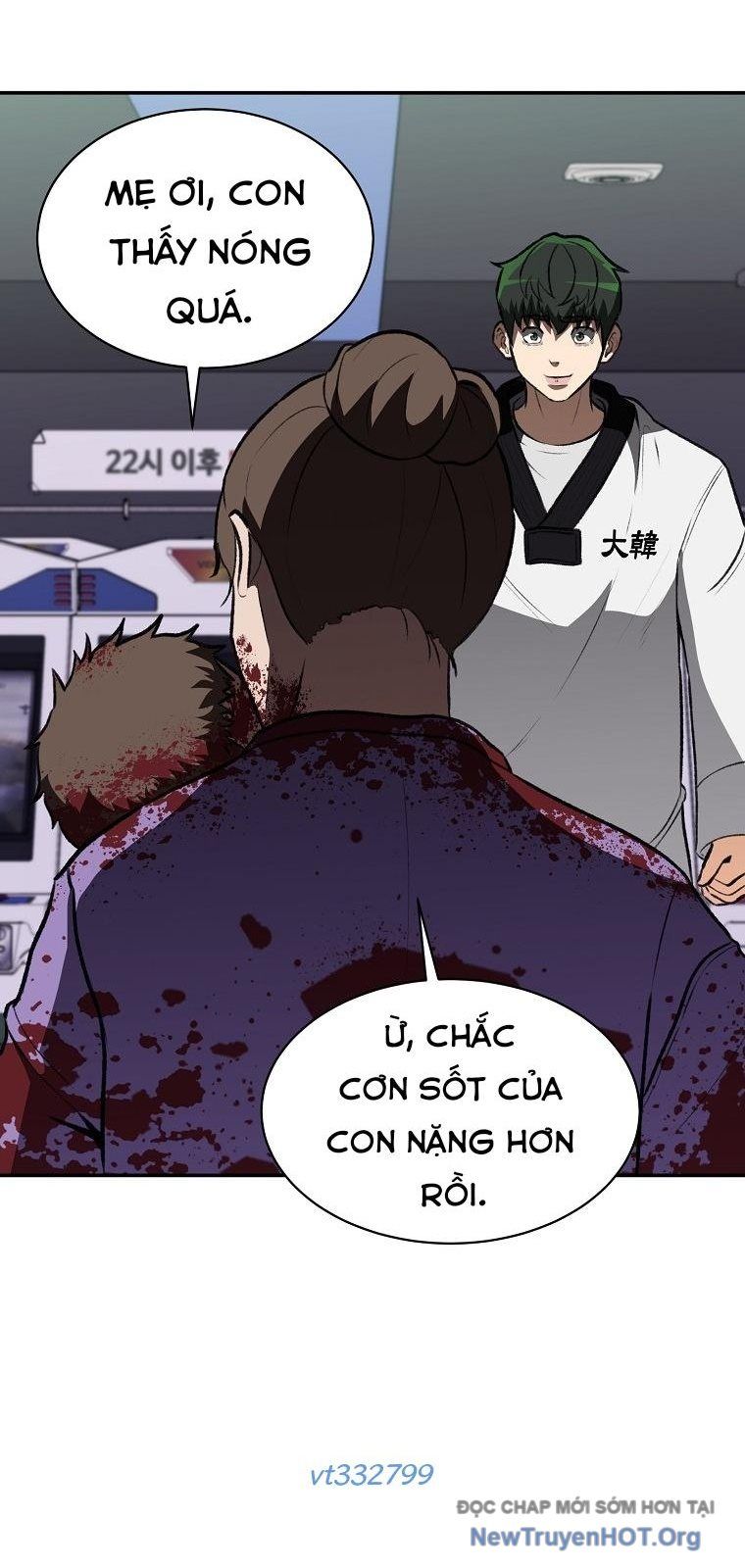 Du Thuyền Định Mệnh Chapter 4 - 17