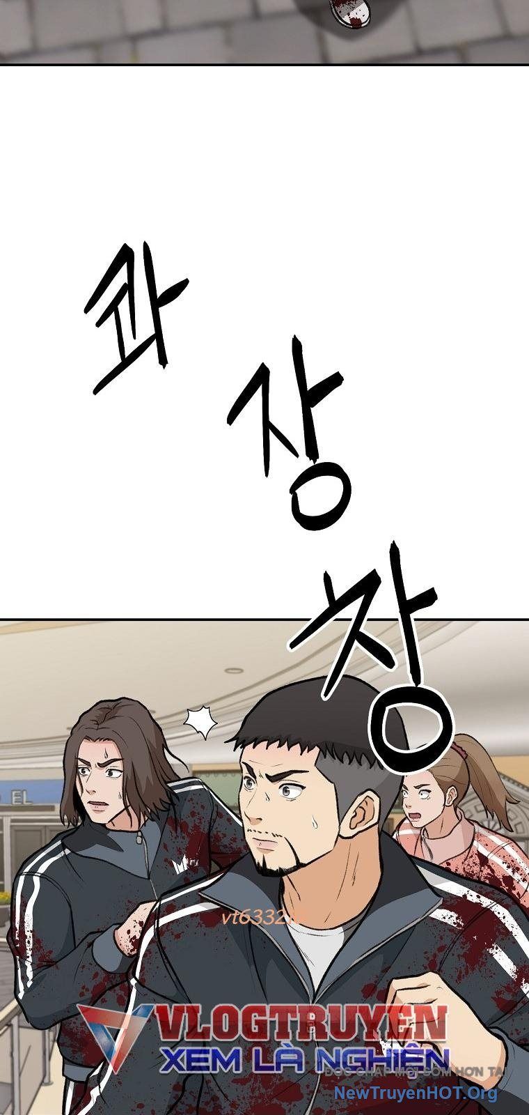 Du Thuyền Định Mệnh Chapter 6 - 2