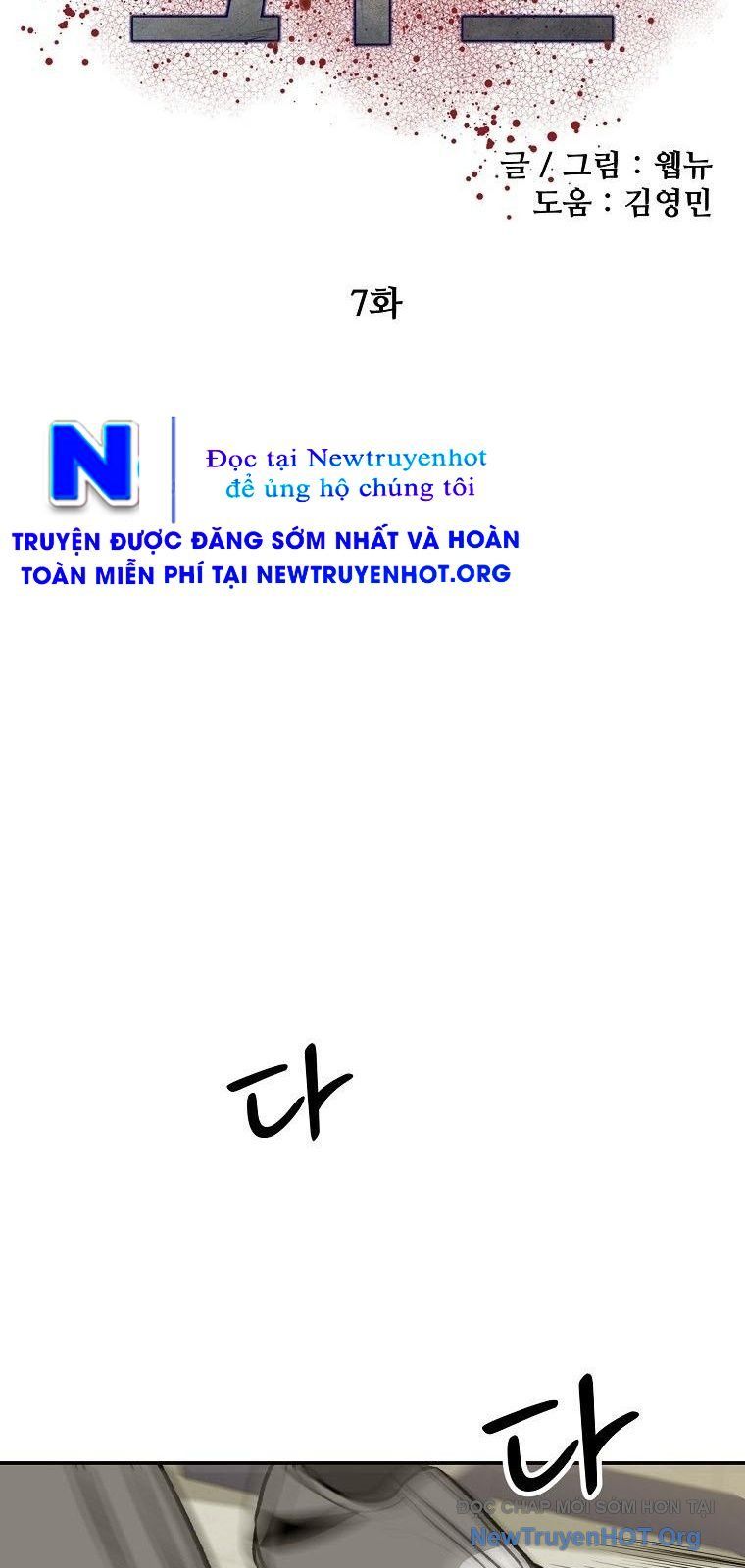 Du Thuyền Định Mệnh Chapter 7 - 7