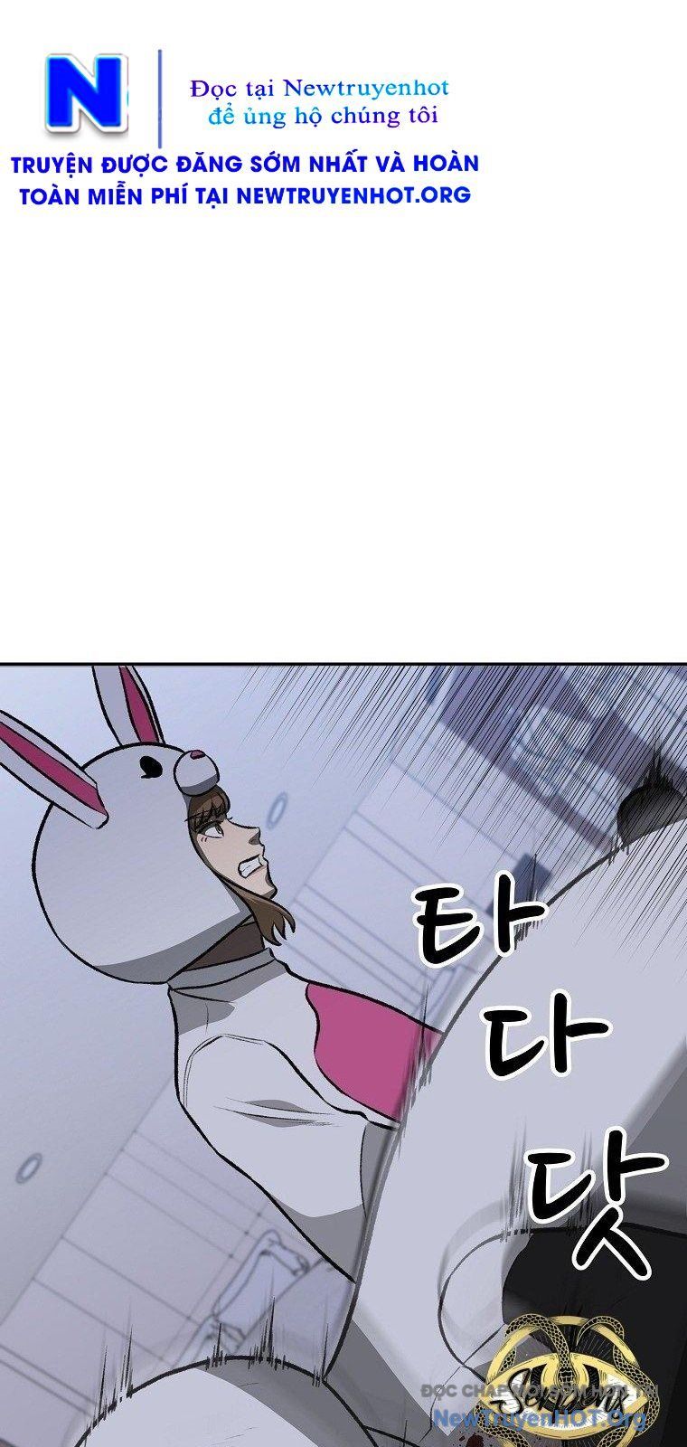 Du Thuyền Định Mệnh Chapter 8 - 34