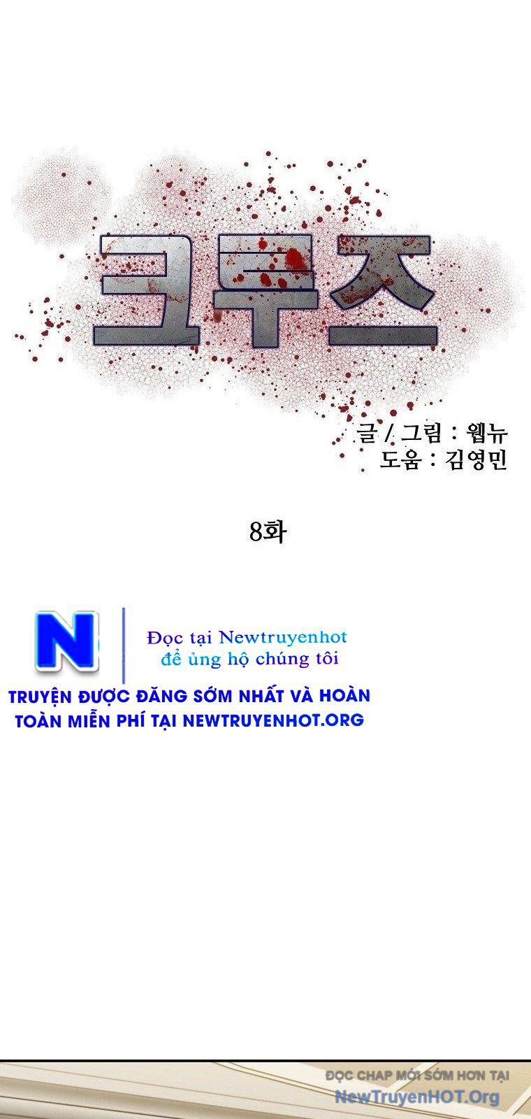 Du Thuyền Định Mệnh Chapter 8 - 47